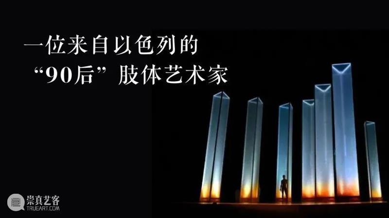 剧看世界|又一位大胆前卫的俄罗斯导演! 博文精选 丁小真 俄罗斯 导演 前卫 Kirill Serebrennikov 基里尔 谢列 布伦尼科夫 戏剧 电影 崇真艺客